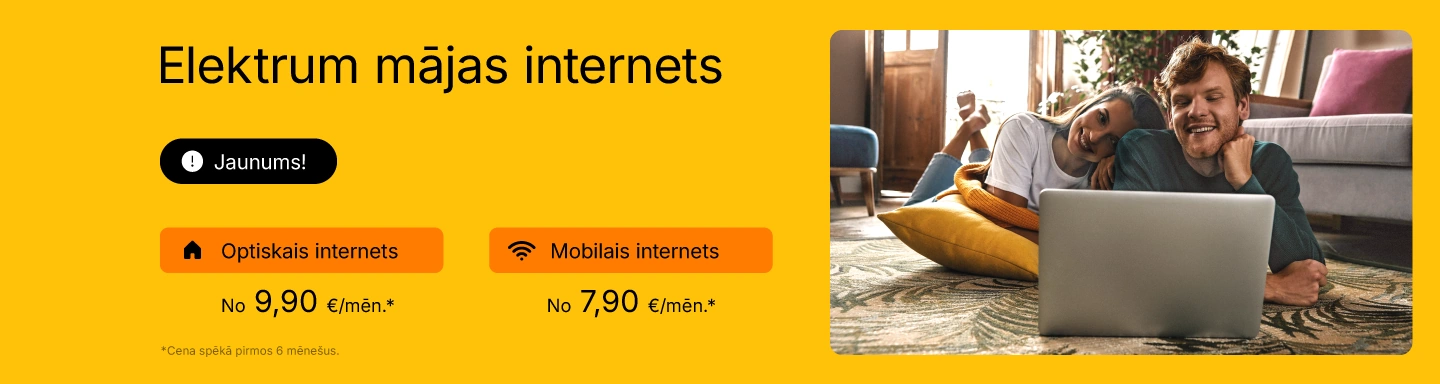 Mājas internets par iepazīšanās cenu