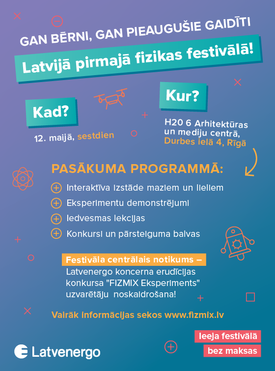 Pirmais fizikas festivāls Latvijā